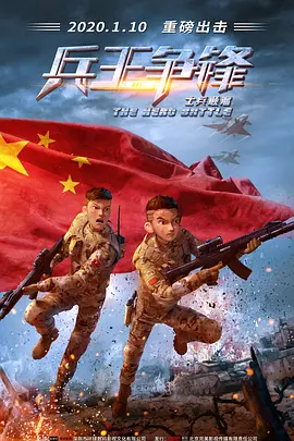 性一交一乱一乱一按一摩